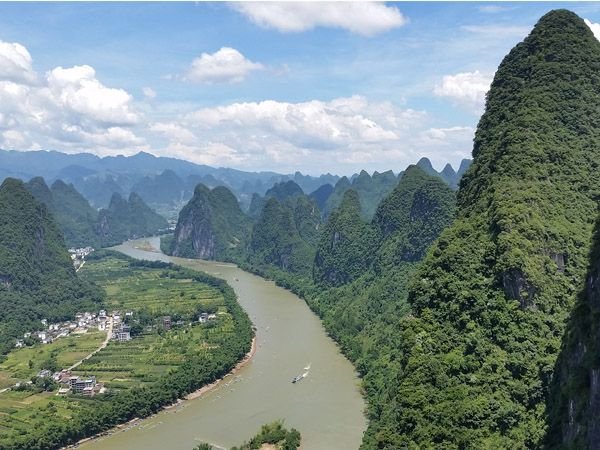 Xianggong Hil